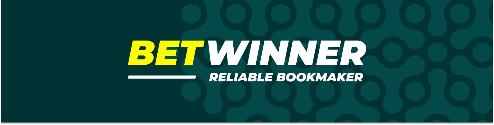 كل ما تحتاج لمعرفته حول موقع betwinner كل ما تحتاج لمعرفته حول موقع betwinner